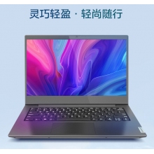 便攜式計算機(jī)