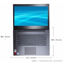 便攜式計算機