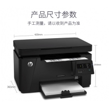 惠普M126a