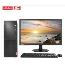 聯(lián)想啟天M437 臺(tái)式機(jī)