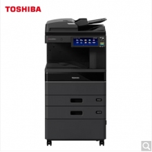 東芝DP-2528A多功能復(fù)合機