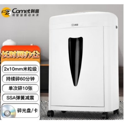 科密C-868
