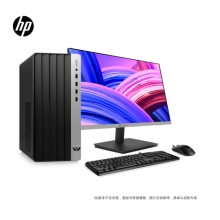 惠普HP電腦