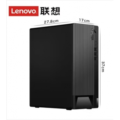 臺式電腦聯(lián)想E97S