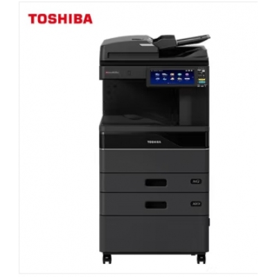 東芝FC-2020AC彩色激光復印機