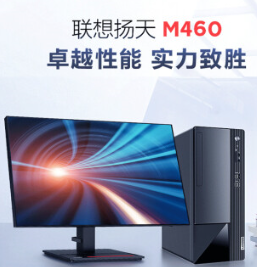 微信截圖_20230111112344.png