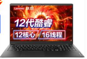 筆記本2.jpg