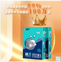 商城圖片.png