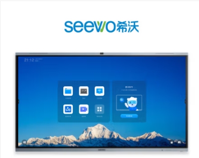 觸控一體機(jī)1.png
